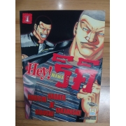HEY! RIKI ริคิ 1 **รบกวนเลื่อนดูสภาพหนังสือก่อนการสั่งซื้อ**